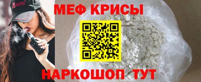 кокаин перу Ликино-Дулёво