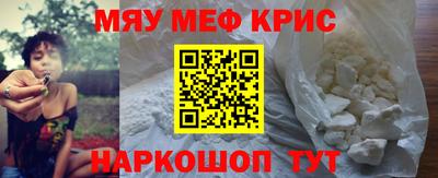 метадон Лесосибирск