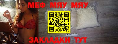 кокаин перу Ликино-Дулёво