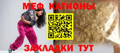 кокаин перу Ликино-Дулёво