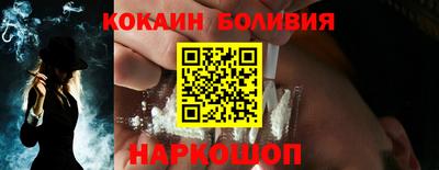не бодяженный Ливны