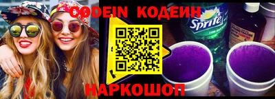 кокаин перу Ликино-Дулёво