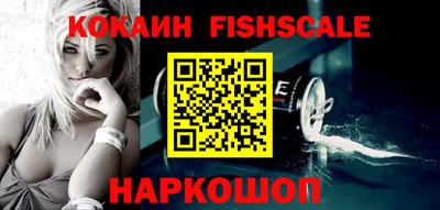 не бодяженный Ливны