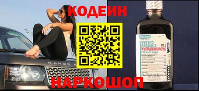 не бодяженный Ливны
