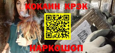 не бодяженный Ливны