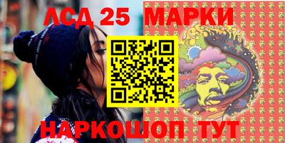 метадон Лесосибирск