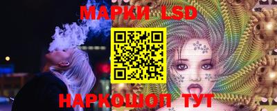 кокаин перу Ликино-Дулёво