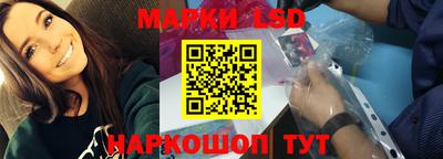 кокаин перу Ликино-Дулёво