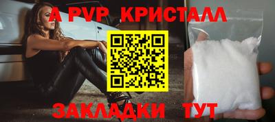 не бодяженный Ливны