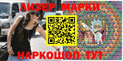 кокаин перу Ликино-Дулёво