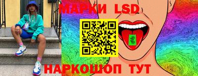 кокаин перу Ликино-Дулёво