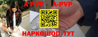 кокаин перу Ликино-Дулёво
