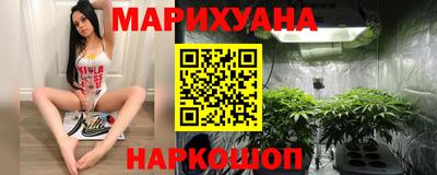 кокаин перу Ликино-Дулёво