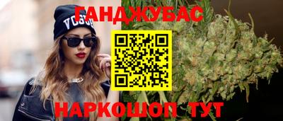 метадон Лесосибирск