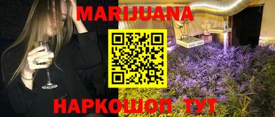 кокаин перу Ликино-Дулёво