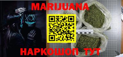 не бодяженный Ливны