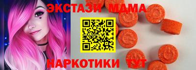 метадон Лесосибирск