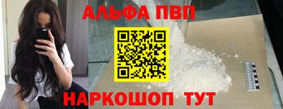 метадон Лесосибирск
