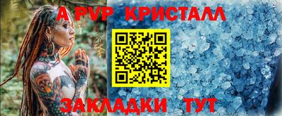 кокаин перу Ликино-Дулёво
