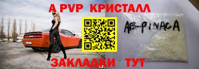 не бодяженный Ливны