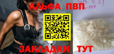 кокаин перу Ликино-Дулёво