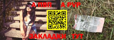 метадон Лесосибирск