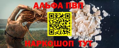 не бодяженный Ливны