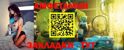 метадон Лесосибирск
