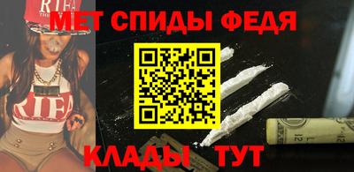 не бодяженный Ливны