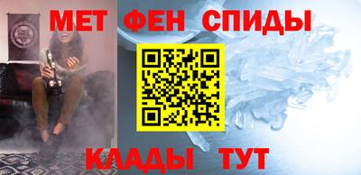 не бодяженный Ливны