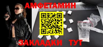 кокаин перу Ликино-Дулёво