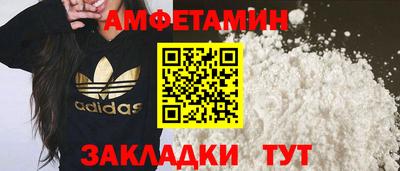 метадон Лесосибирск