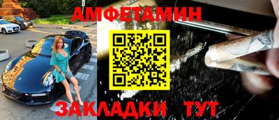 кокаин перу Ликино-Дулёво