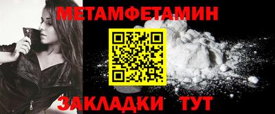 метадон Лесосибирск