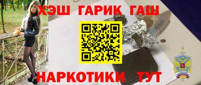 не бодяженный Ливны
