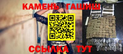 не бодяженный Ливны