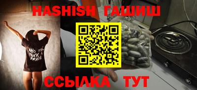 кокаин перу Ликино-Дулёво