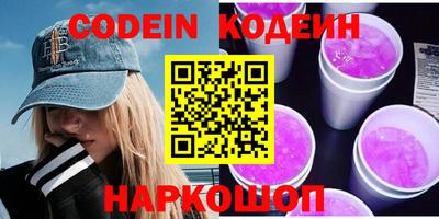 кокаин перу Ликино-Дулёво