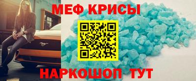 метадон Лесосибирск