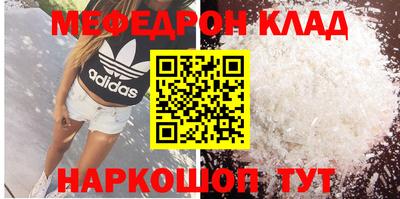 не бодяженный Ливны