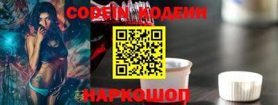 метадон Лесосибирск
