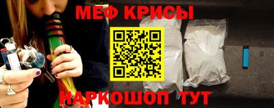 кокаин перу Ликино-Дулёво