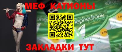метадон Лесосибирск